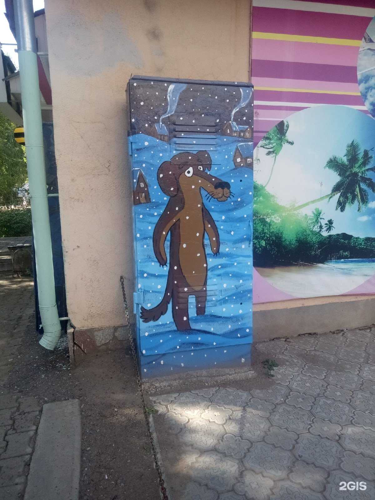 Отзывы на компанию Illuzion в Нефтекамске c фото - фотография 2 из 2