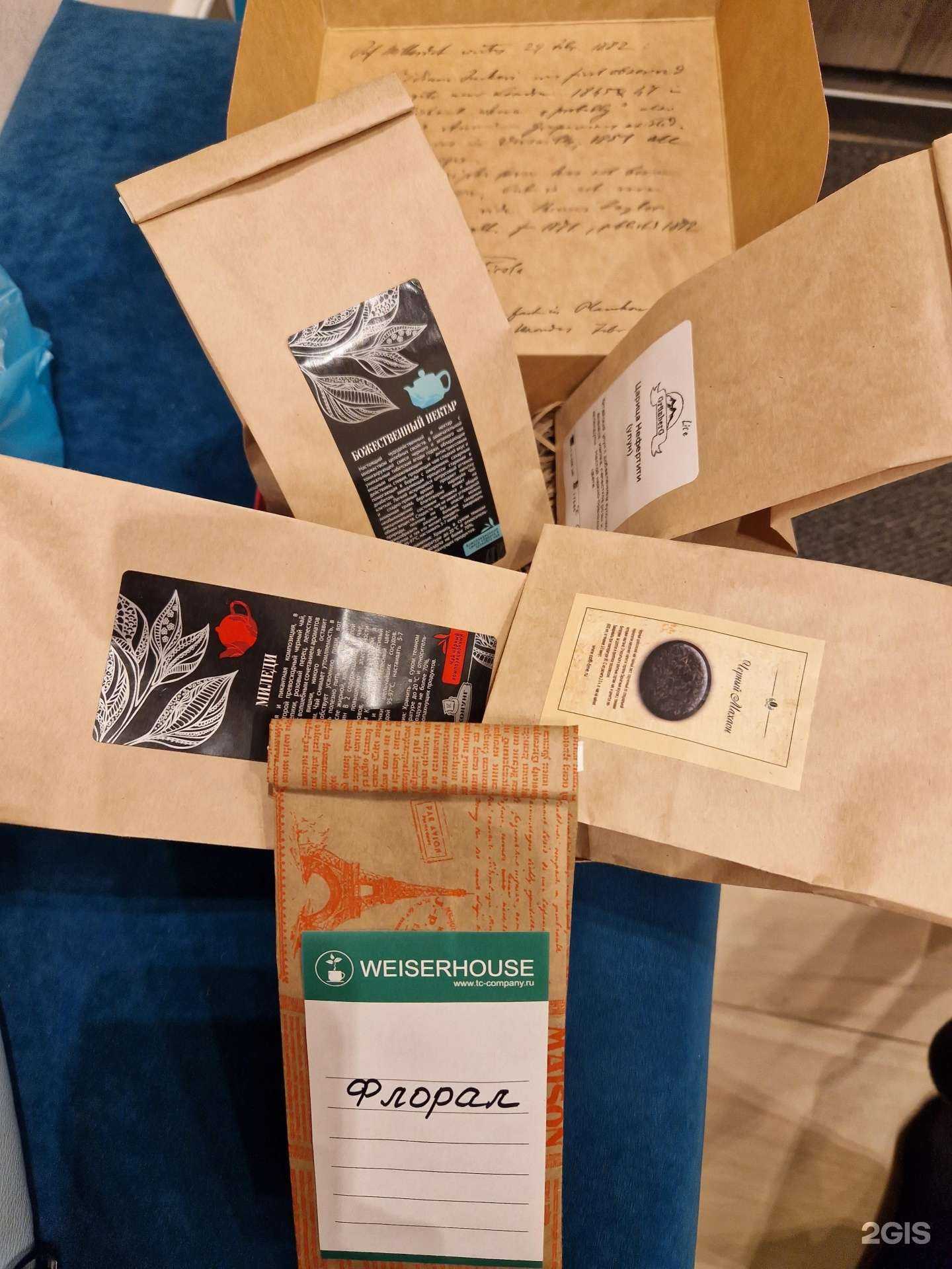 Отзывы на компанию Мокко в Новосибирске c фото