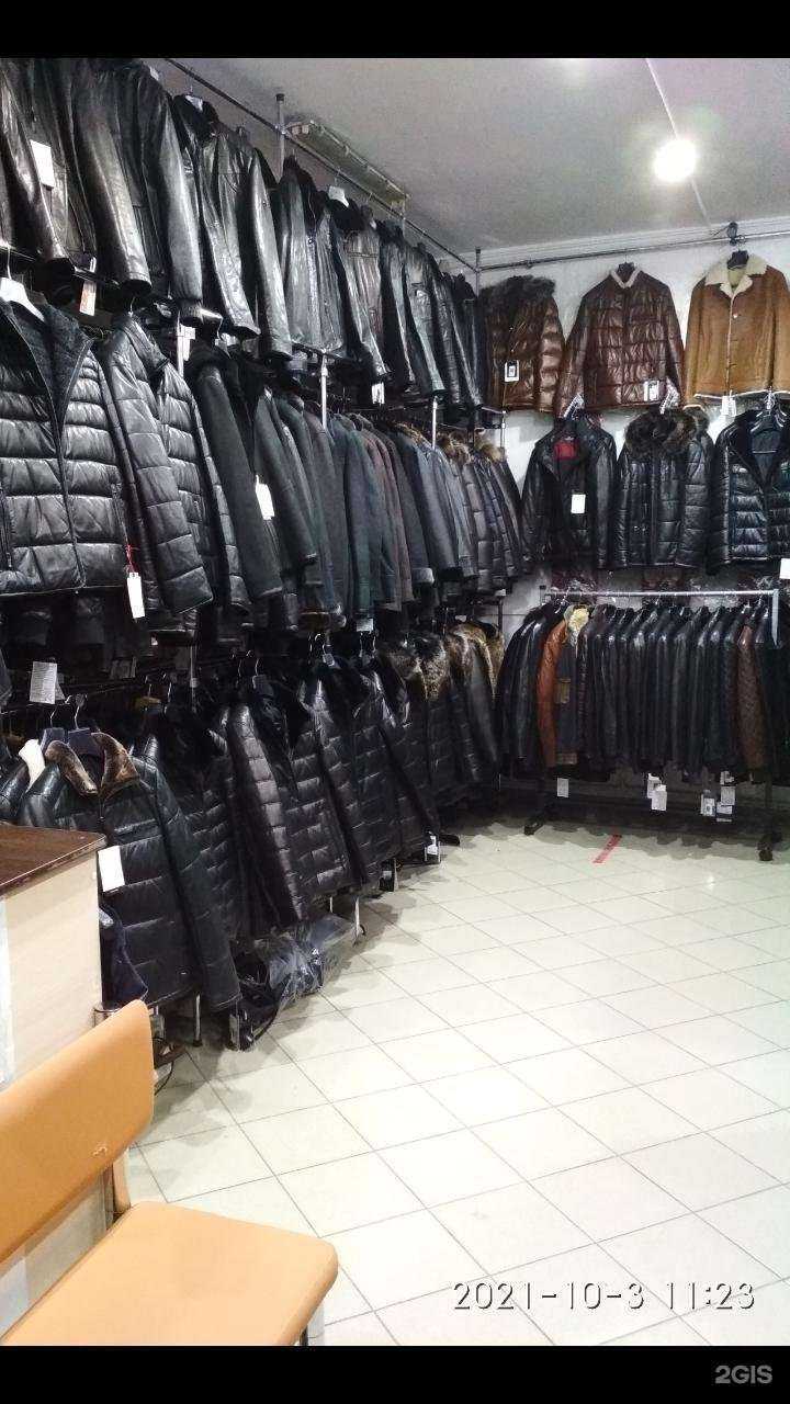 Отзывы на компанию Дом кожи и меха в Пензе c фото
