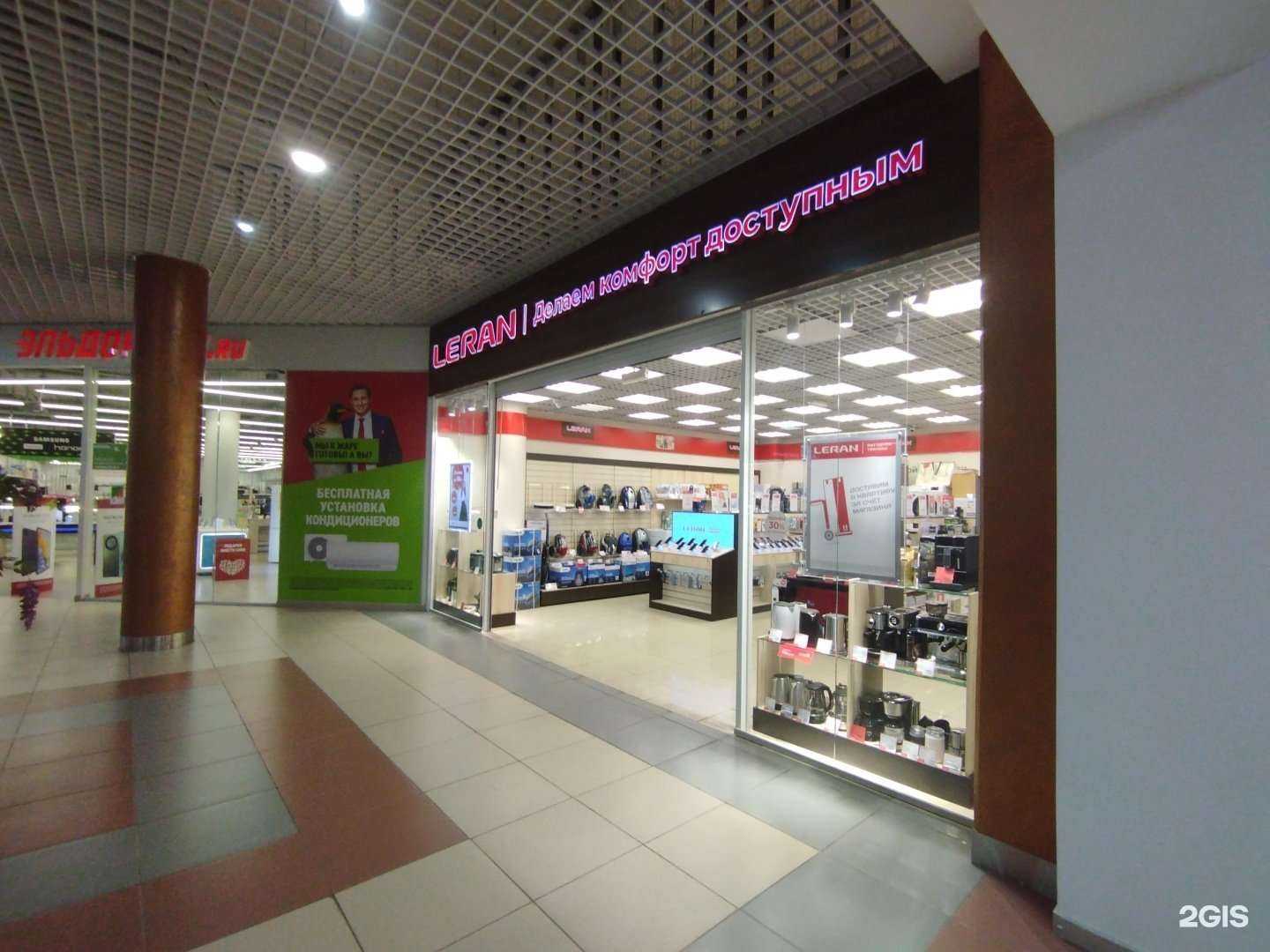 Отзывы на компанию Leran в г. Ростов-на-Дону c фото