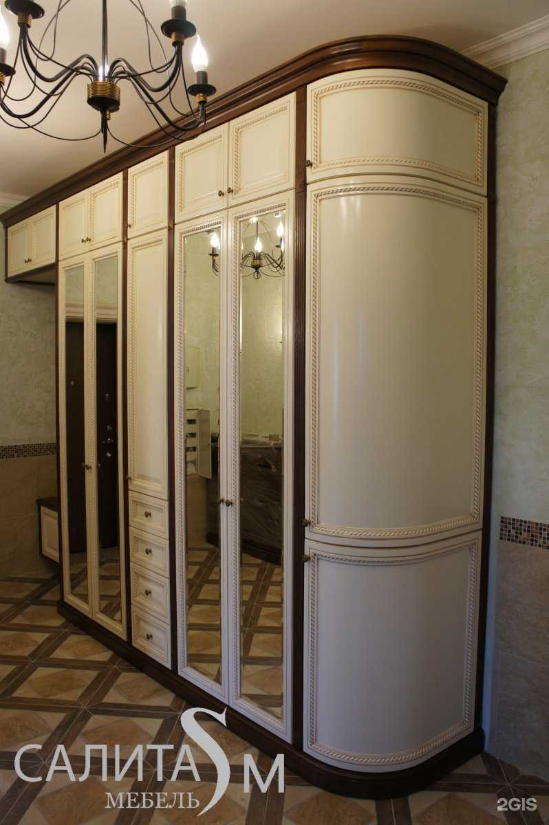 Отзывы на компанию Салитам в г. Калининград c фото