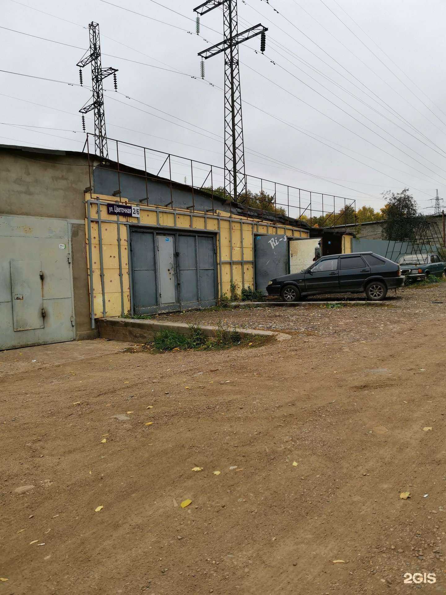 Отзывы на компанию Техносервис в г. Уфа c фото