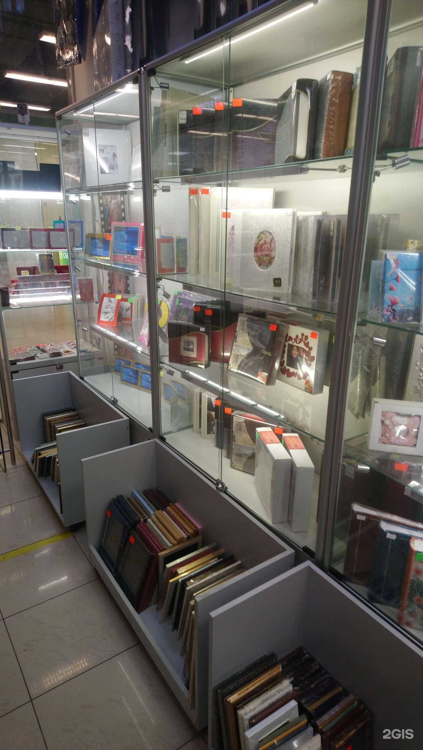 Отзывы на компанию Фотосалон в Люберцах c фото