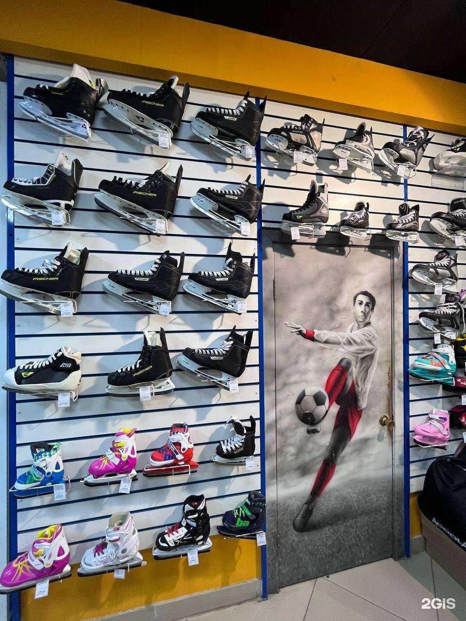 Отзывы на компанию Спортивный мир в Барнауле c фото