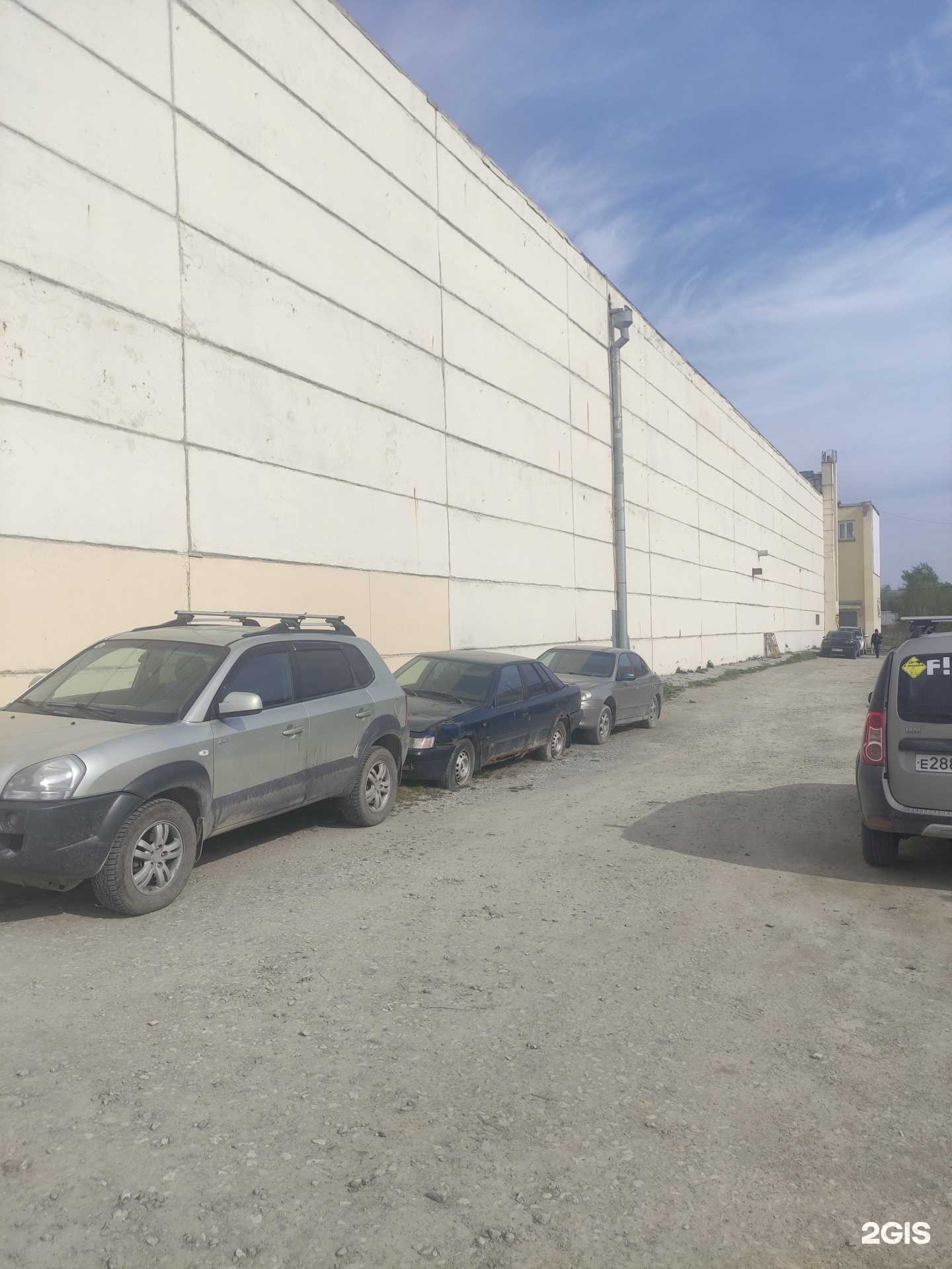 Отзывы на компанию Автосервис в Екатеринбурге c фото - фотография 2 из 2