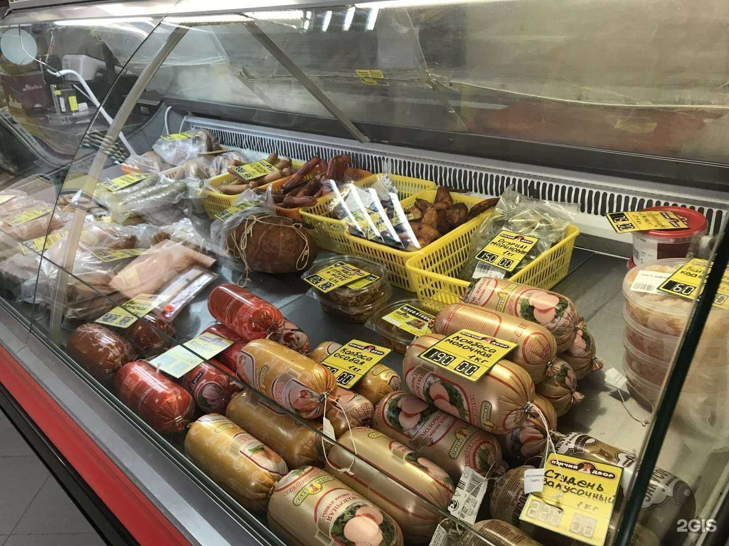 Отзывы на компанию Птичий двор в Уфе c фото