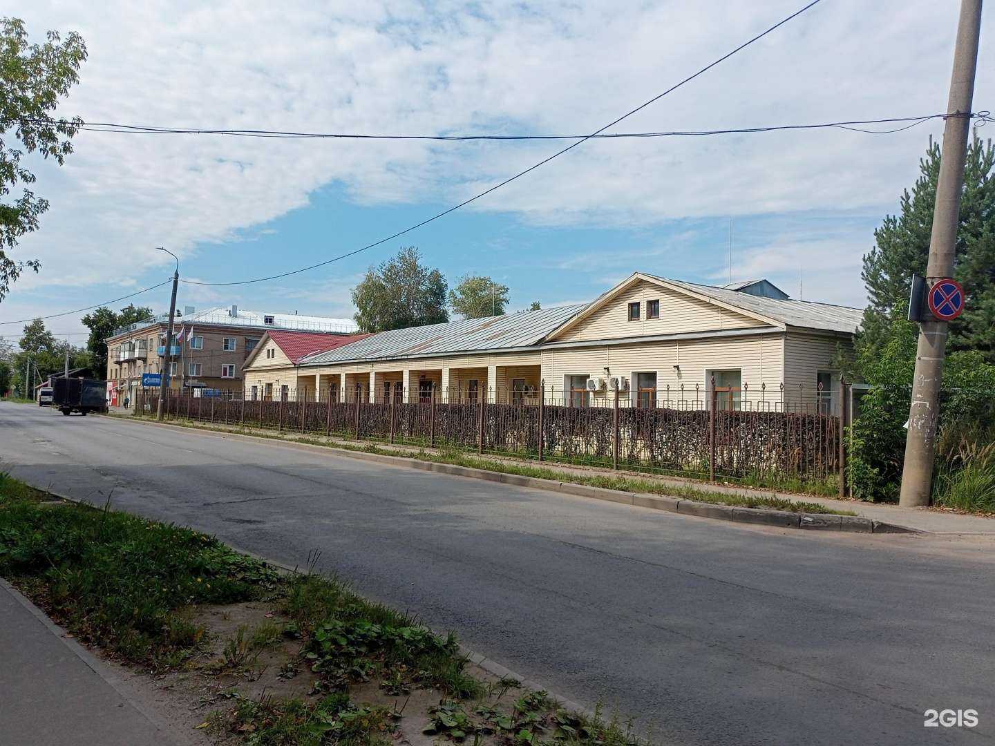 Отзывы на компанию Газпром газораспределение Иваново в Иванове c фото - фотография 2 из 2