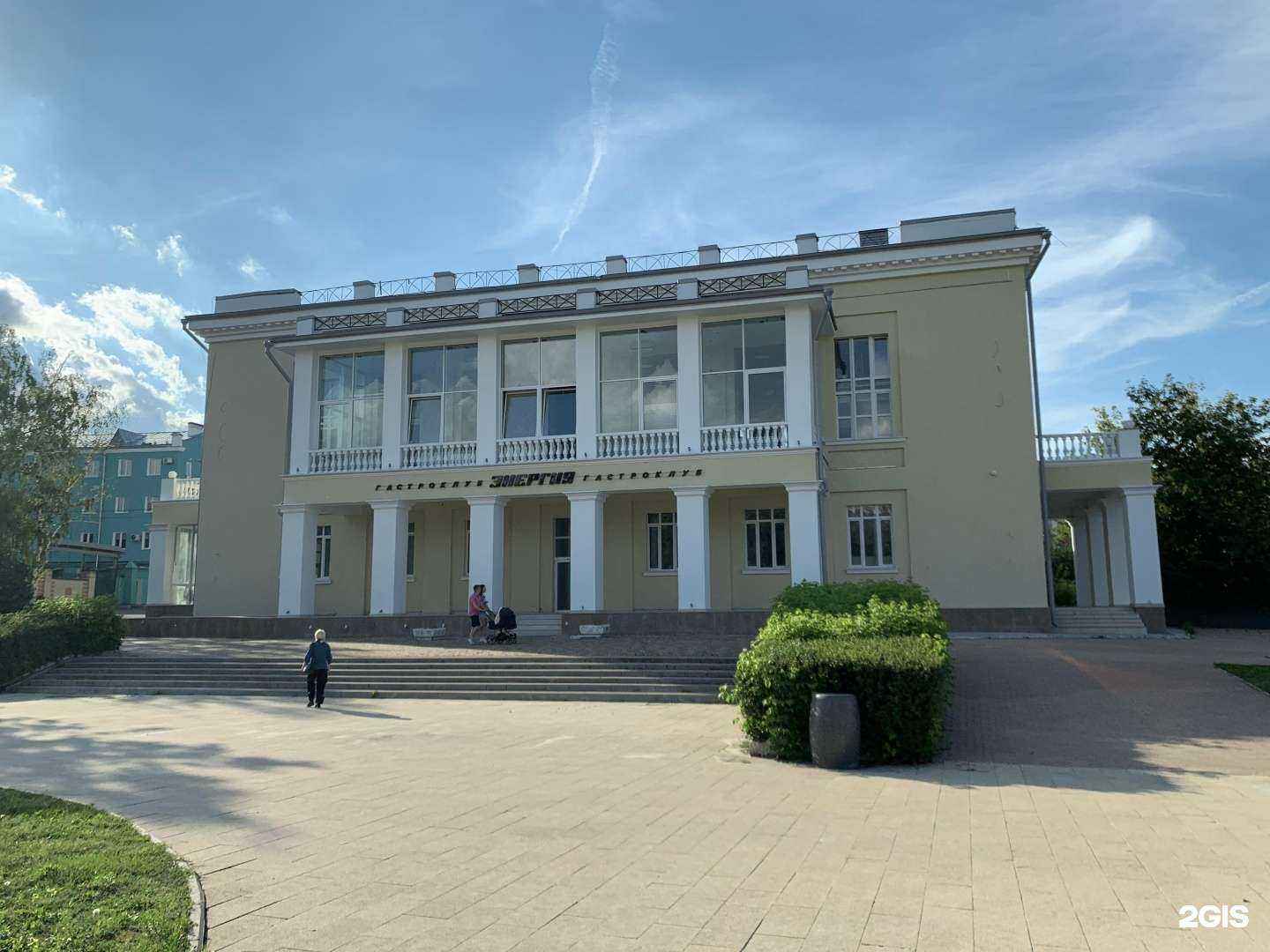 Отзывы на компанию Farina в Рязани c фото - фотография 2 из 2