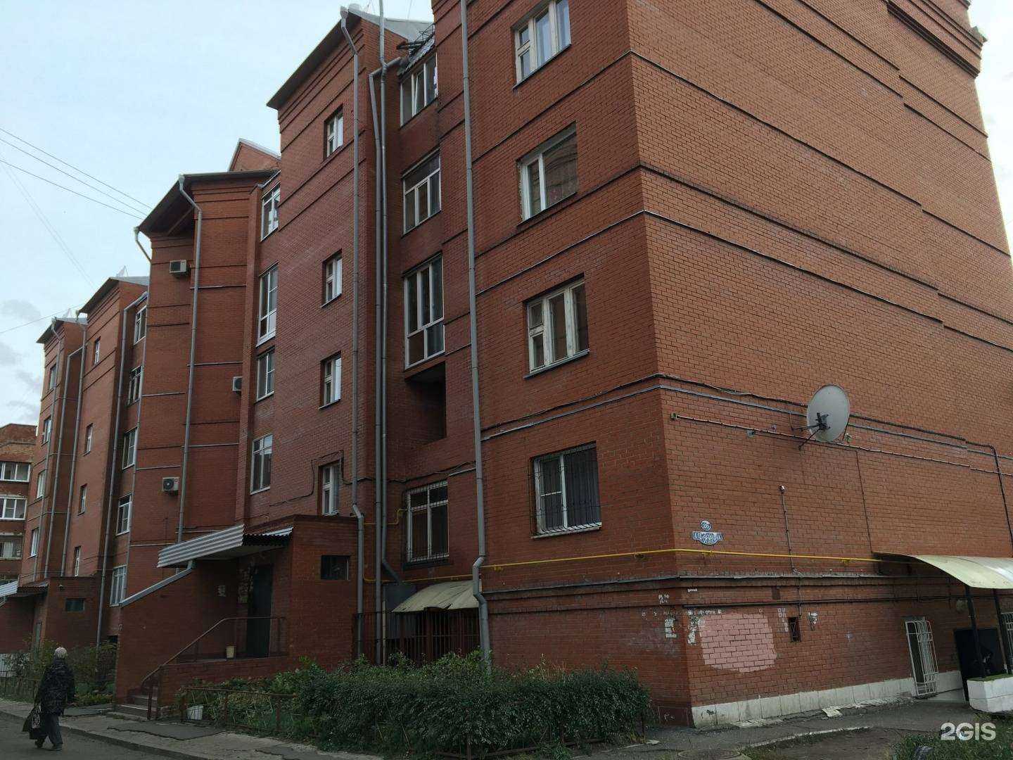 Отзывы на компанию Rebel в Омске c фото - фотография 2 из 2