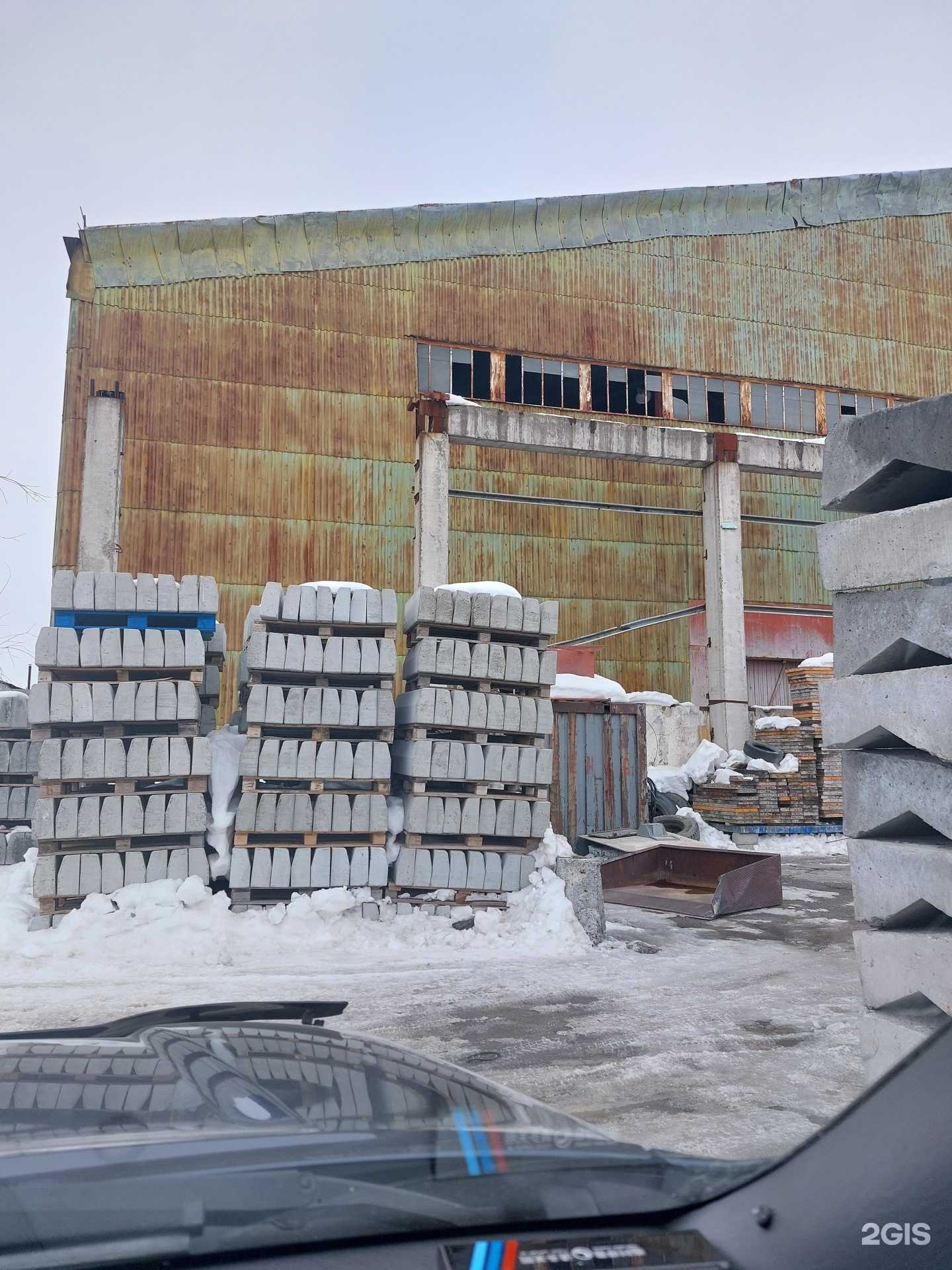 Отзывы на компанию Центр технического осмотра в Петропавловске-Камчатском c фото - фотография 2 из 2