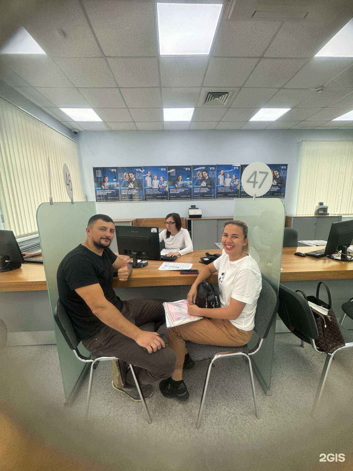 Отзывы на компанию Новострой ДВ в Хабаровске c фото