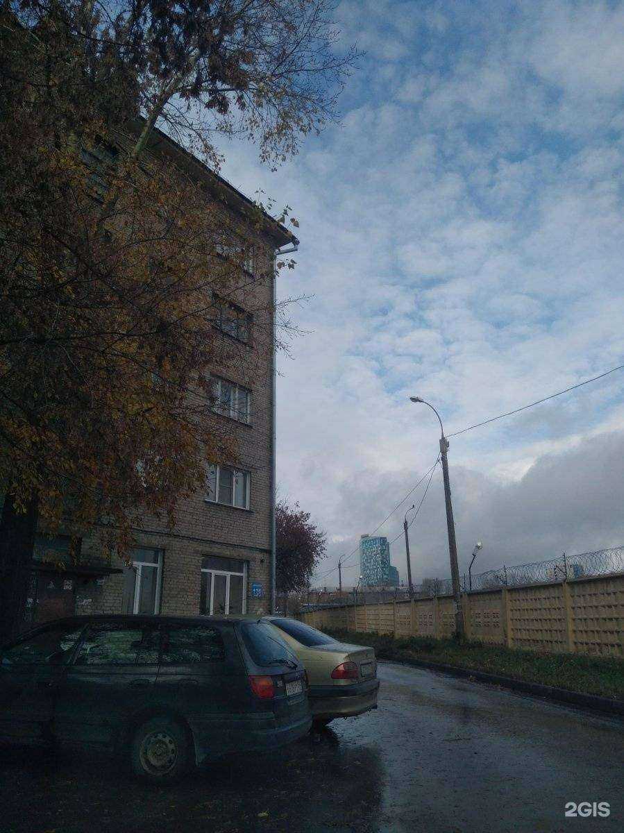 Отзывы на компанию Сапфир в Новосибирске c фото - фотография 2 из 2