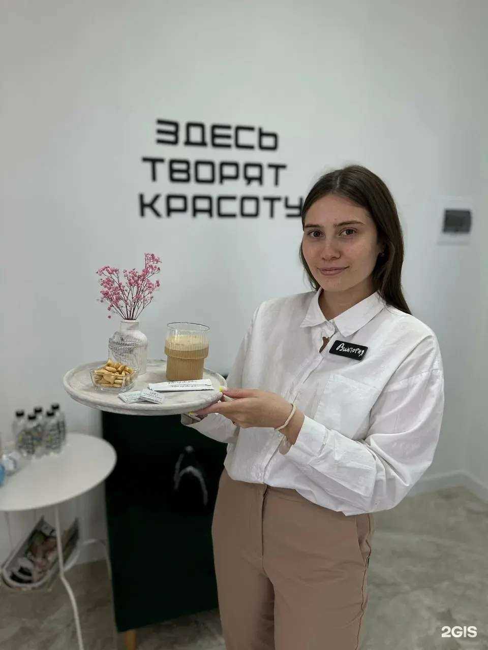 Отзывы на компанию Мастерская красоты в Темрюке c фото