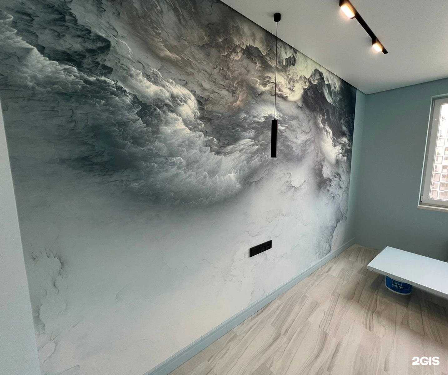 Отзывы на компанию Атлант в Абакане c фото