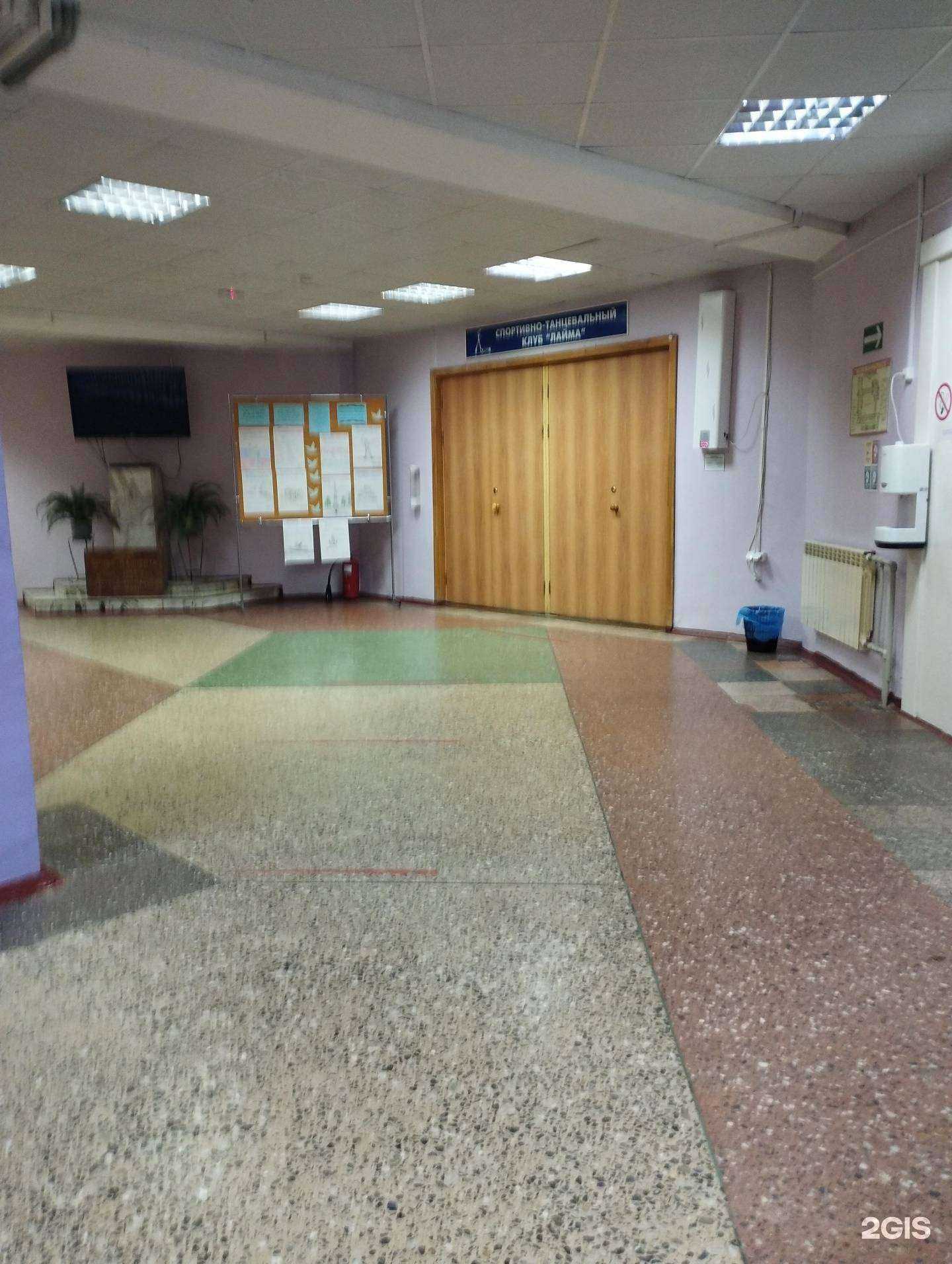 Отзывы на компанию Славяне в г. Нижний Новгород c фото