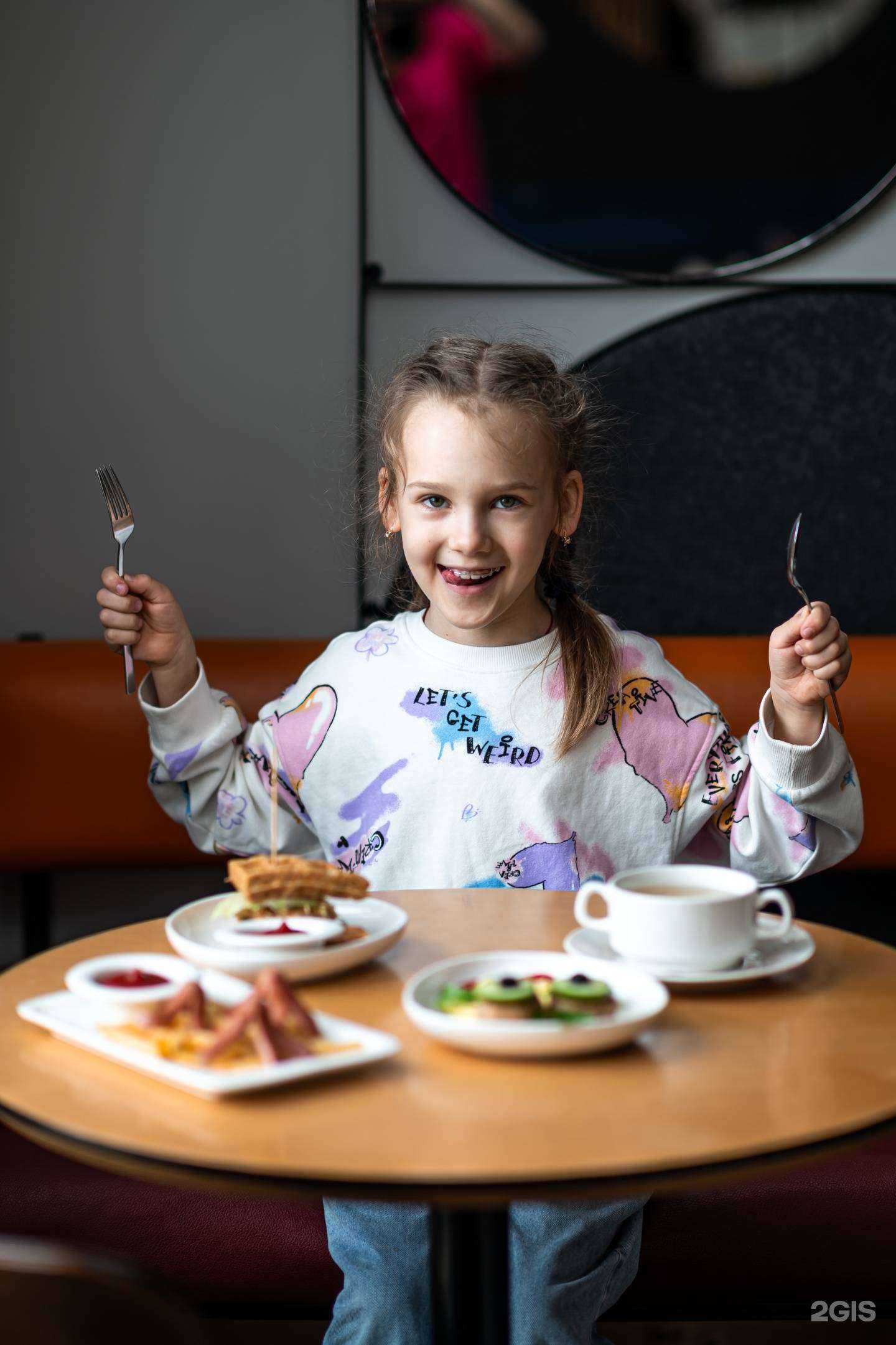 Отзывы на компанию Вот, блин! в Пскове c фото