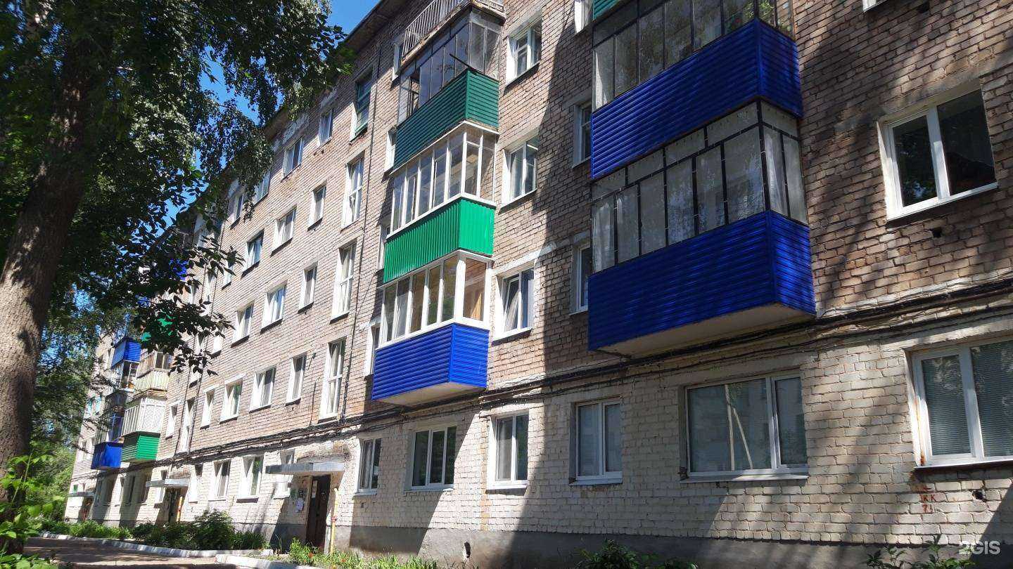 Отзывы на компанию Red style в Стерлитамаке c фото - фотография 2 из 2