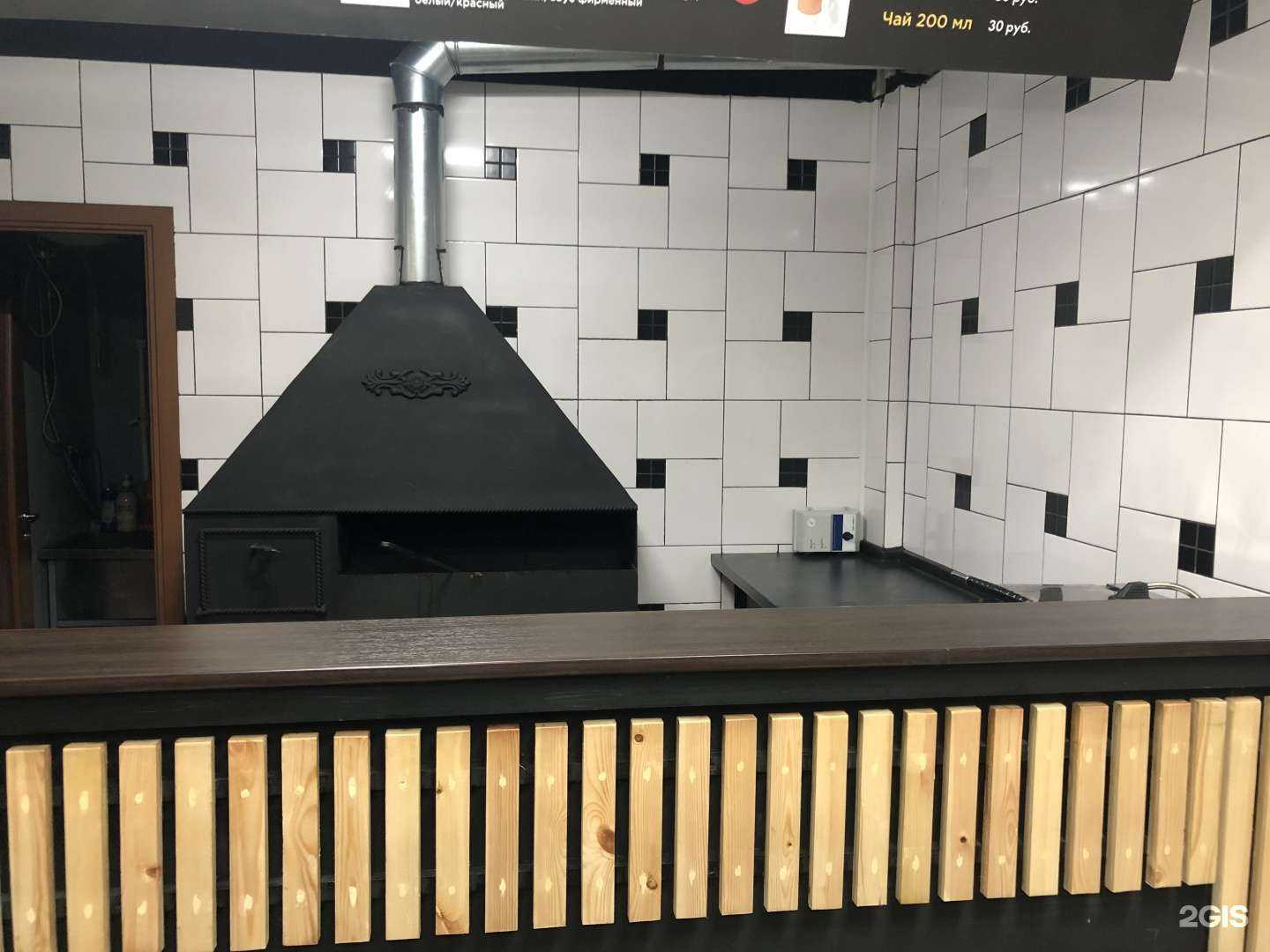 Отзывы на компанию Шаурма&шашлык по-братски в Архангельске c фото