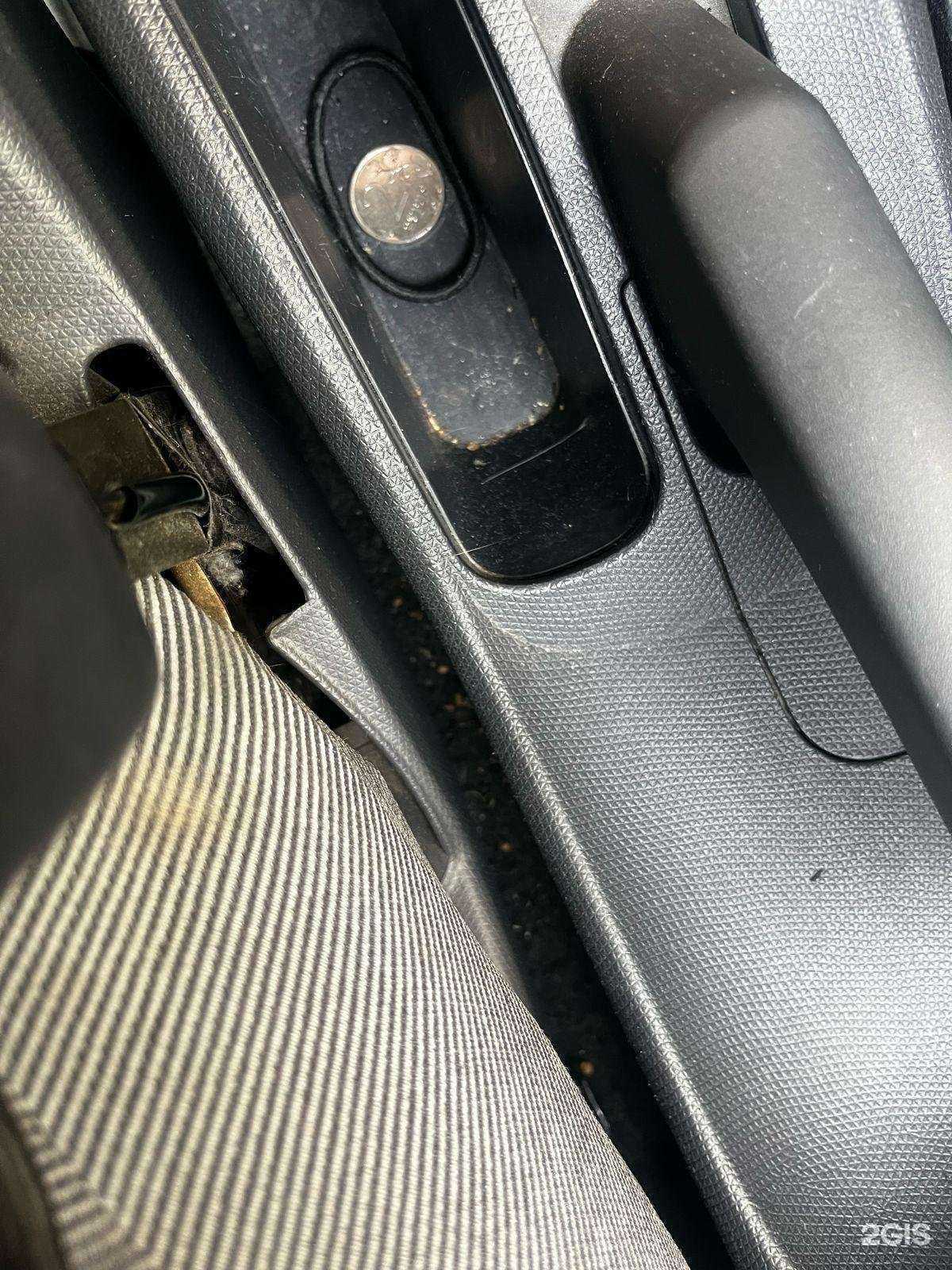 Отзывы на компанию Aquaдюйм в г. Кемерово c фото