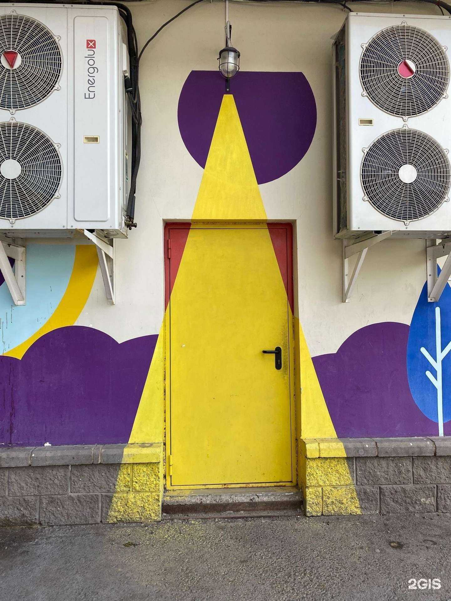 Отзывы на компанию Cyberroom в Уфе c фото