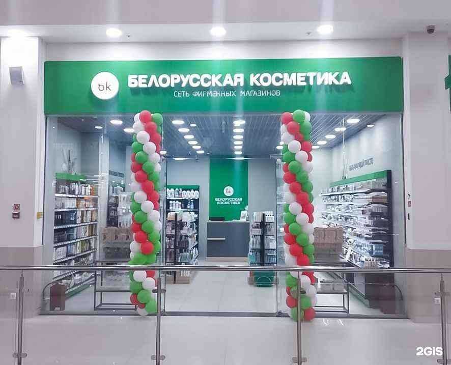 Отзывы на компанию Центр эффективной рекламы в Ставрополе c фото