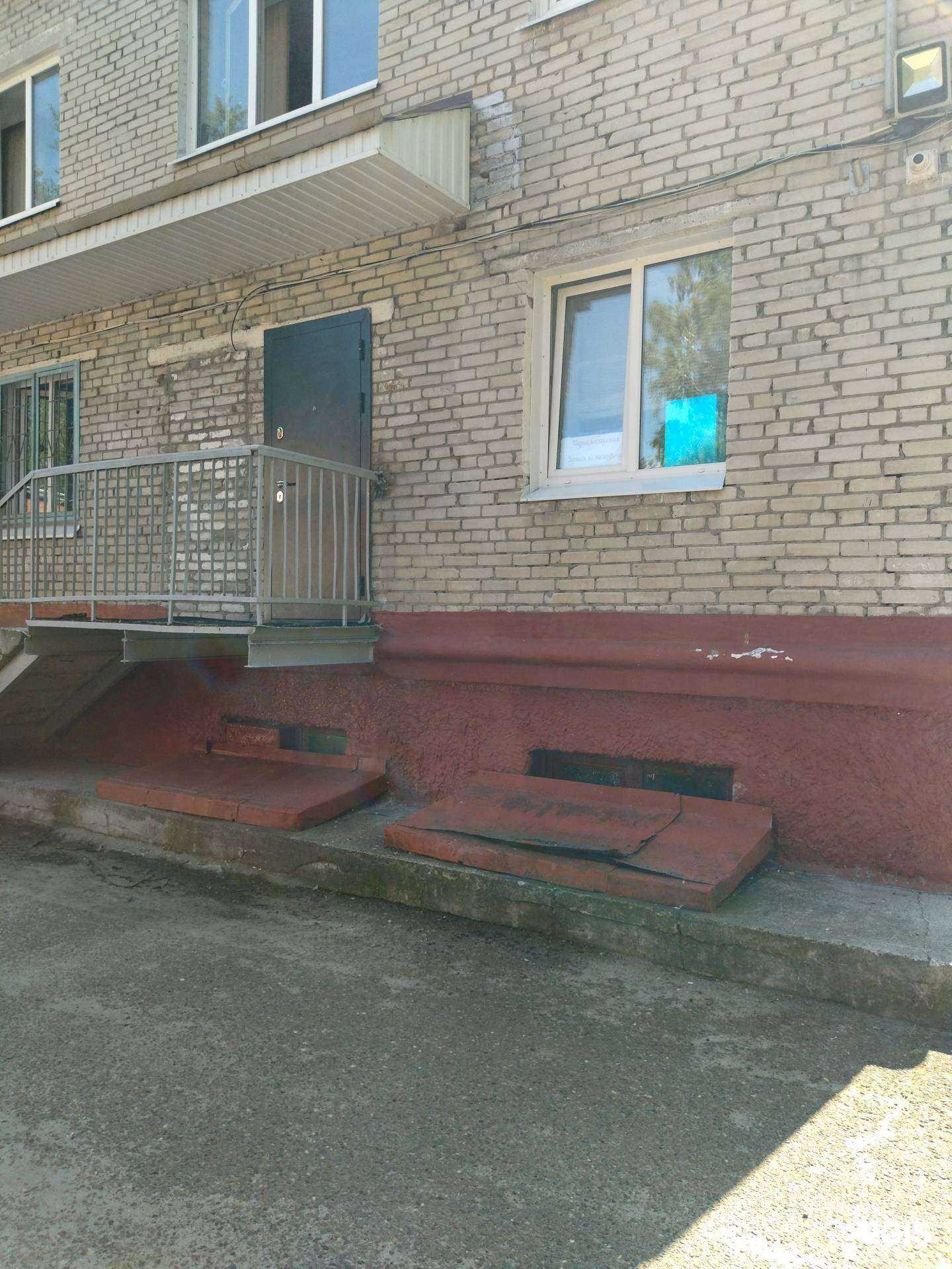 Отзывы на компанию Цирюльня в г. Северск c фото