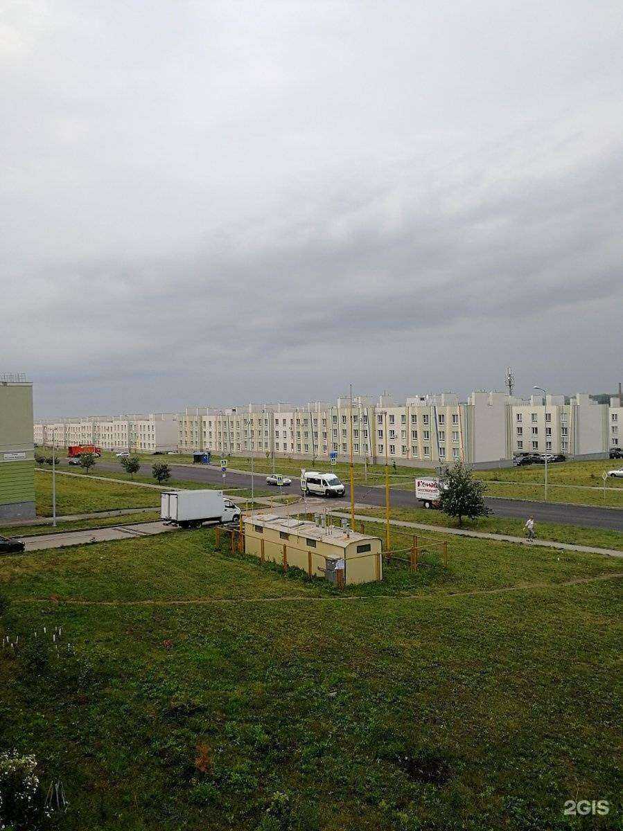 Отзывы на компанию Атмосфера чистоты в Самаре c фото - фотография 2 из 2