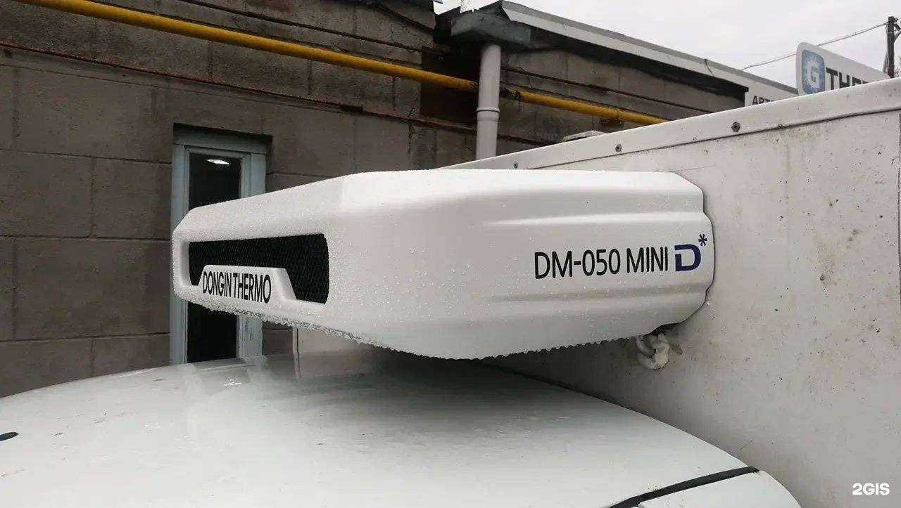 Отзывы на компанию Джи-Терм в Ростове-на-Дону c фото