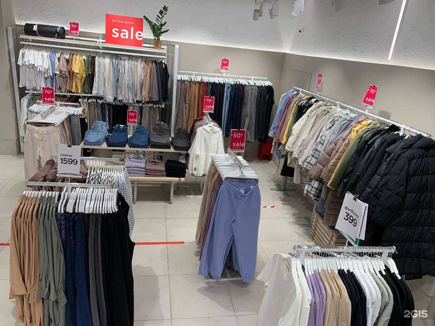 Отзывы на компанию Zarina в г. Пятигорск c фото