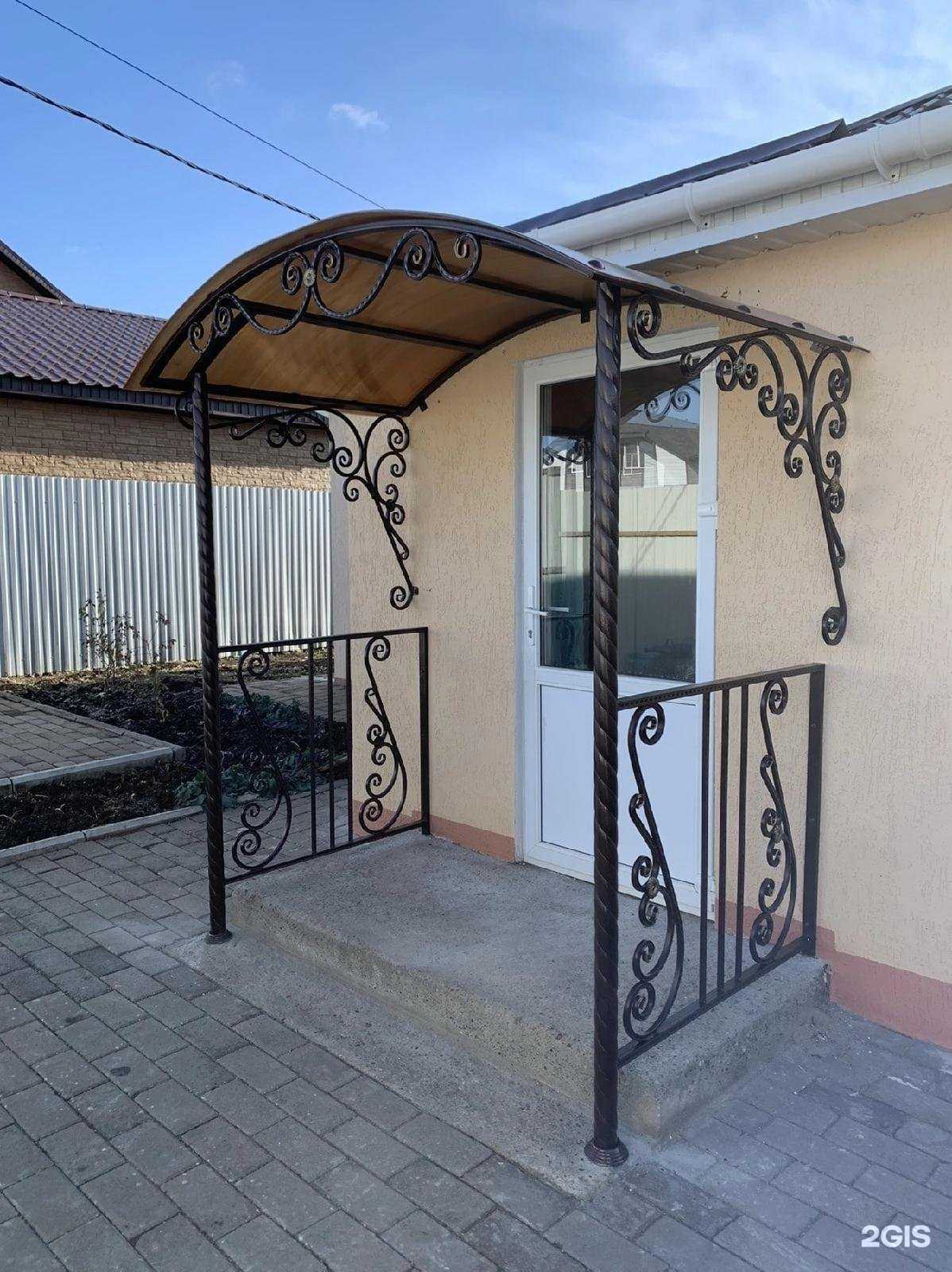 Отзывы на компанию Ков-Корт в Магнитогорске c фото