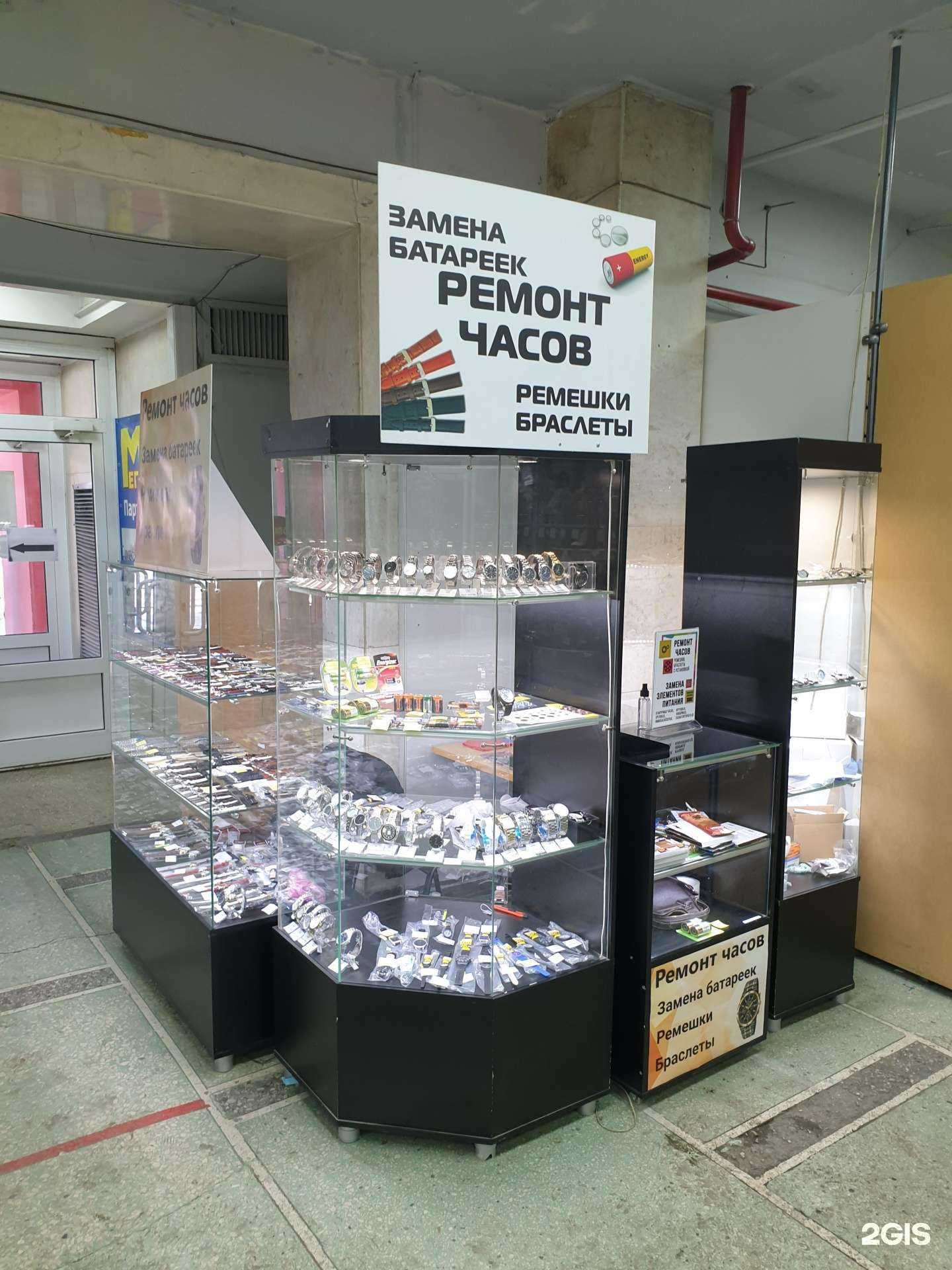 Отзывы на компанию Мастерок в г. Самара c фото