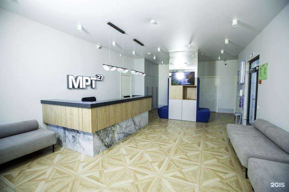 Отзывы на компанию МРТ27 в Хабаровске c фото