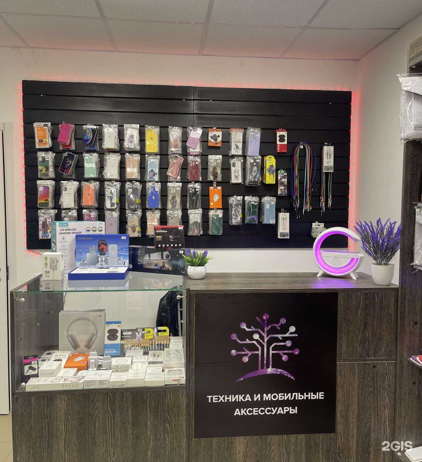 Отзывы на компанию Магазин по продаже техники и мобильных аксессуаров в г. Владимир c фото