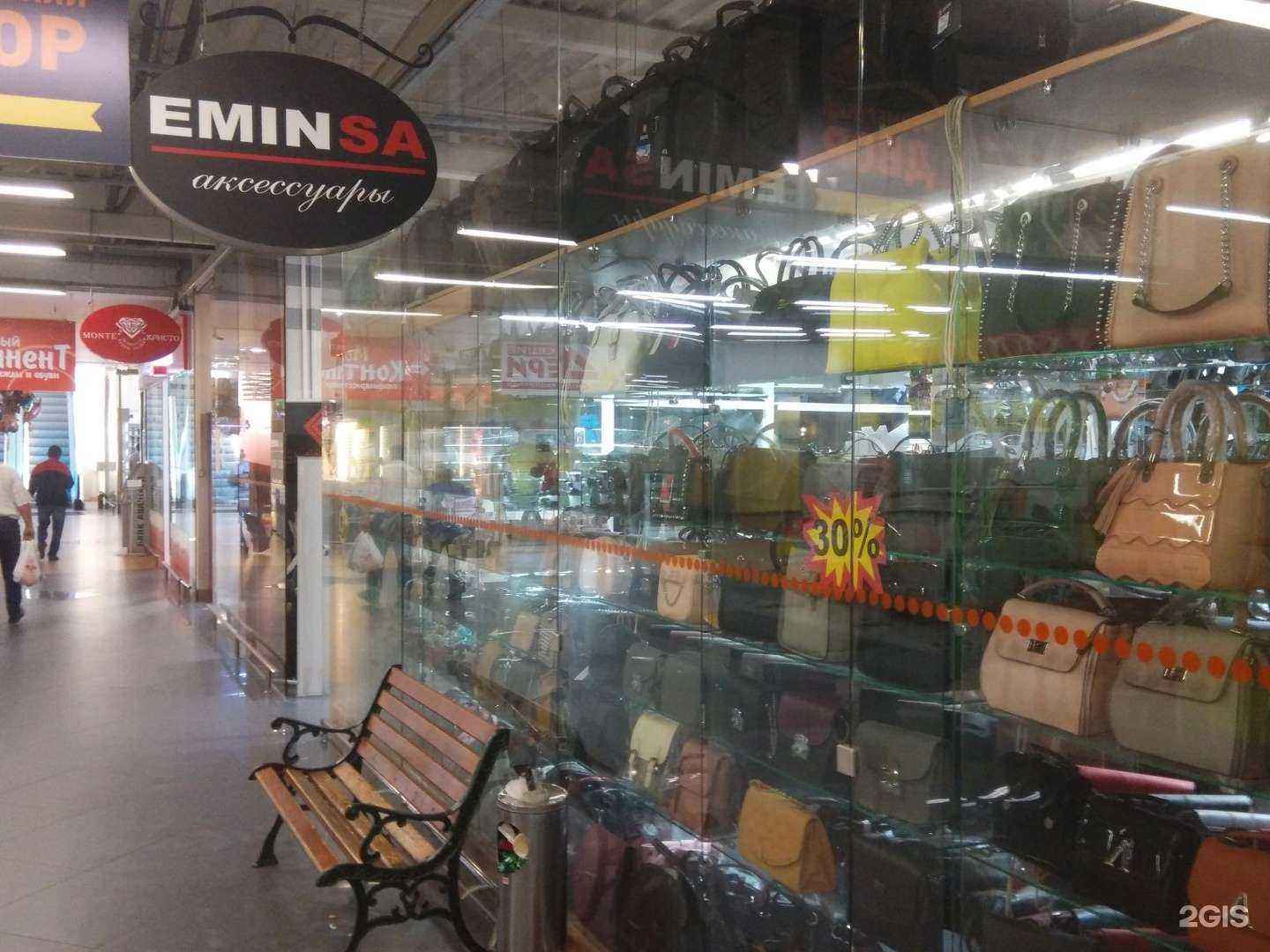 Отзывы на компанию Eminsa в г. Калининград c фото