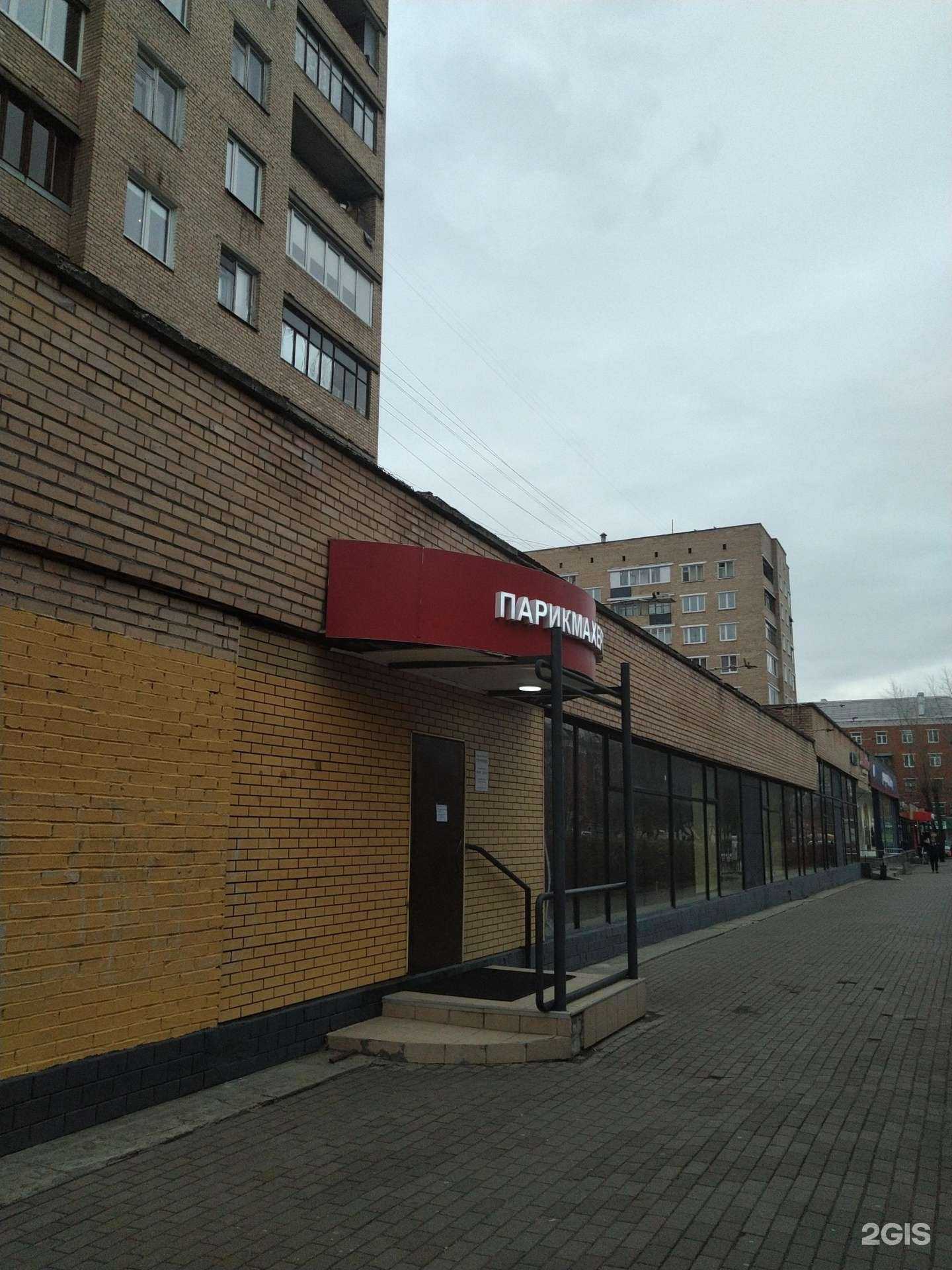 Отзывы на компанию Фото бистро в Балашихе c фото - фотография 2 из 2