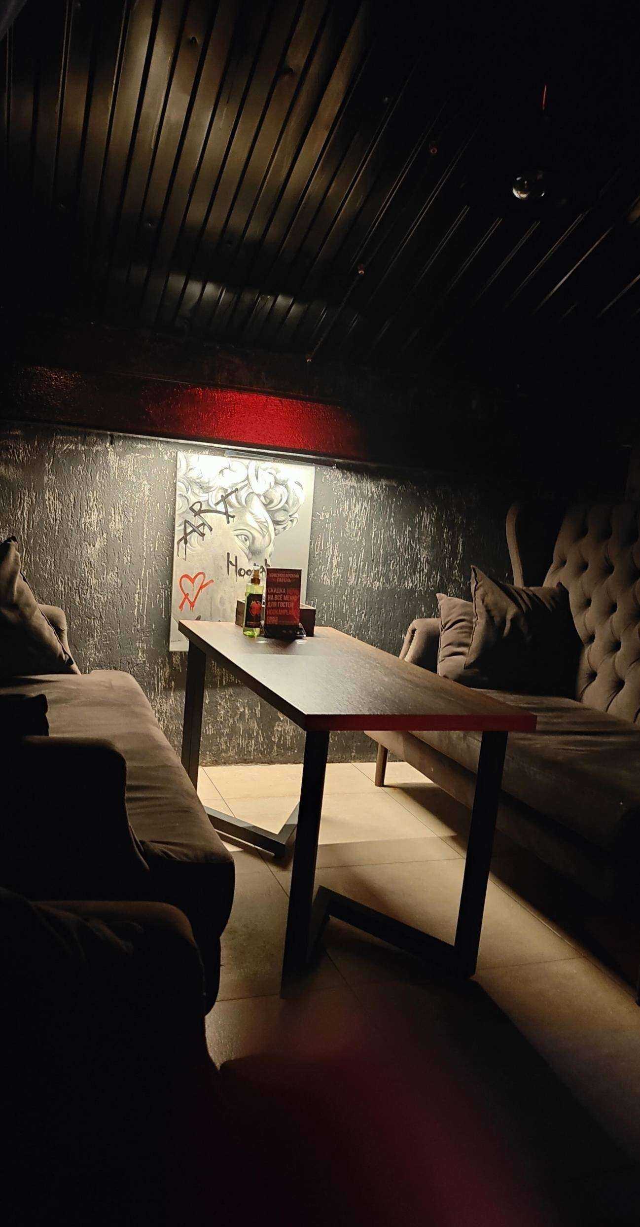 Отзывы на компанию Hookah Place в г. Ноябрьск c фото