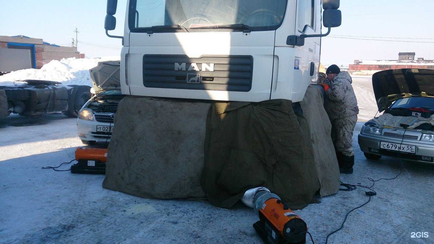 Отзывы на компанию Отогрев авто-55 в г. Омск c фото