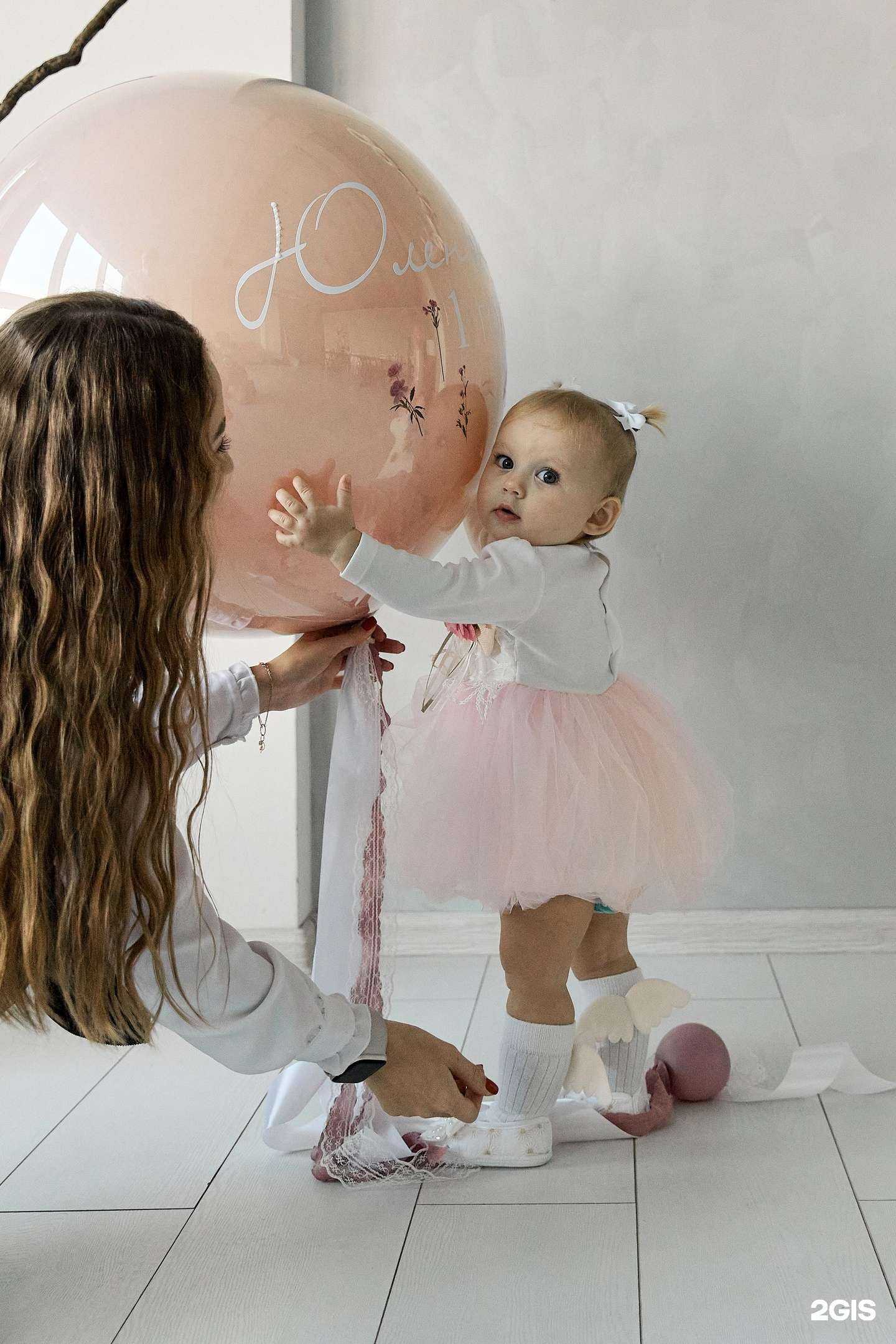 Отзывы на компанию Магазин воздушных шаров в г. Красноярск c фото