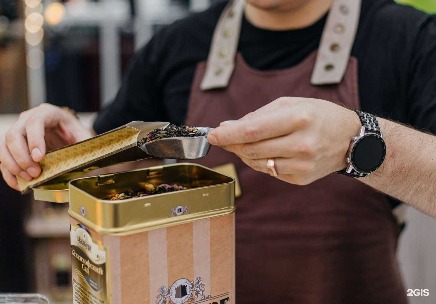 Отзывы на компанию Чайбург в Чите c фото