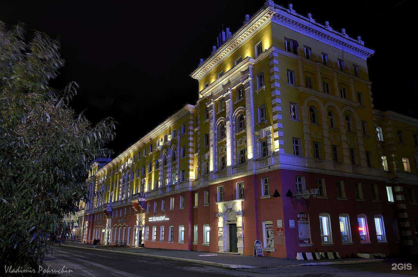 Отзывы на компанию Мехмод в Норильске c фото - фотография 2 из 2