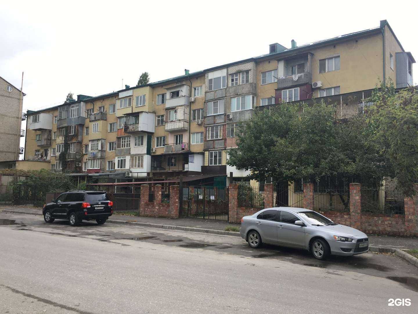 Отзывы на компанию NewDerm в Махачкале c фото - фотография 2 из 2