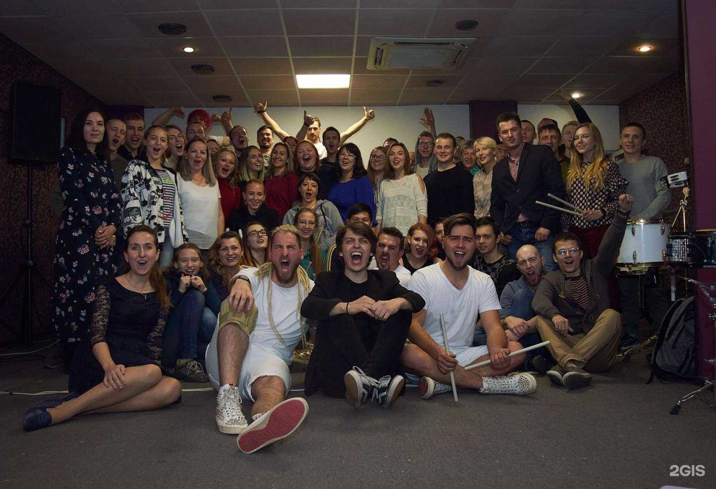 Отзывы на компанию Не школа барабанов в Воткинске c фото