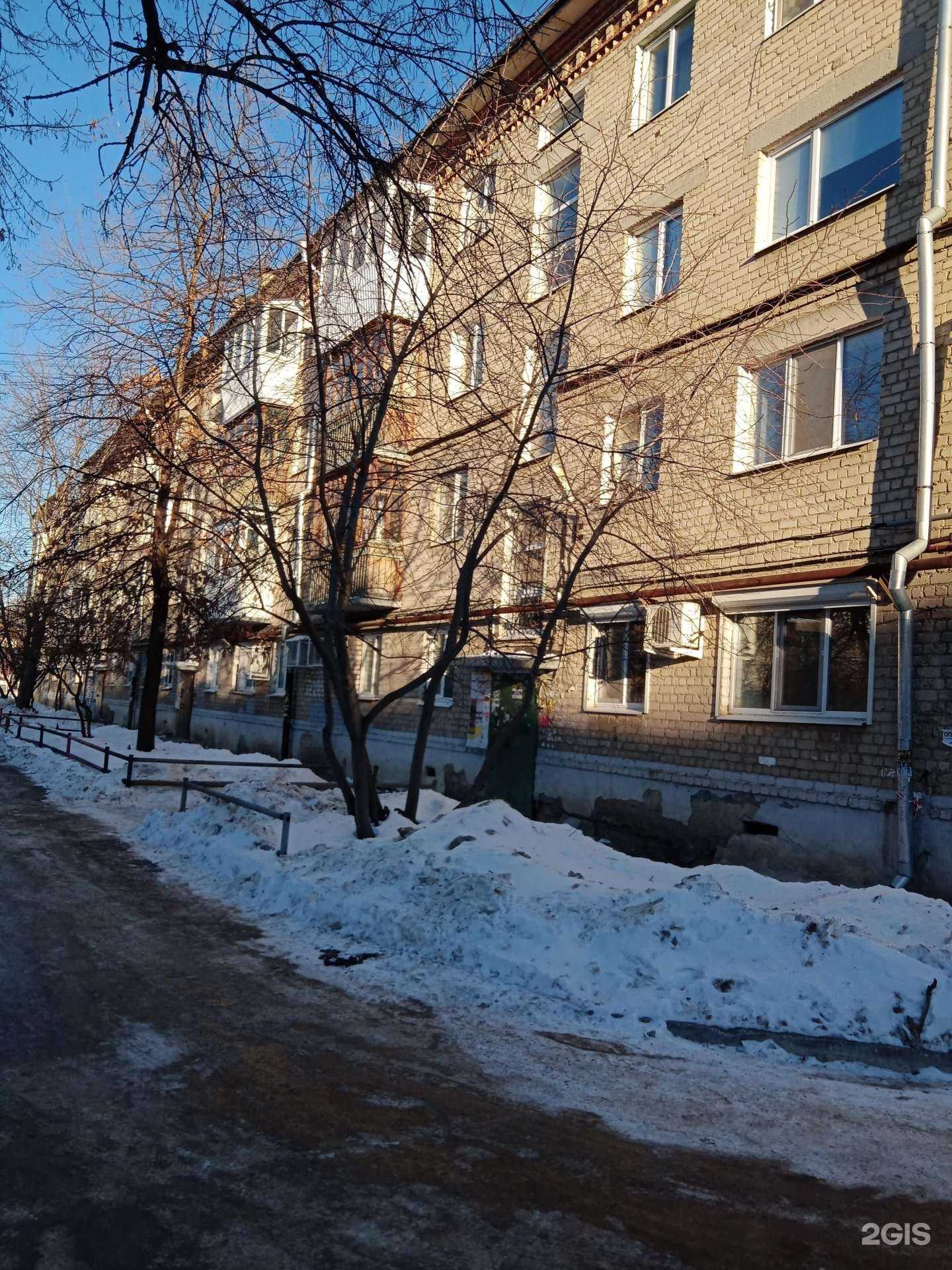 Отзывы на компанию Прикосновение в Каменске-Уральском c фото - фотография 2 из 2