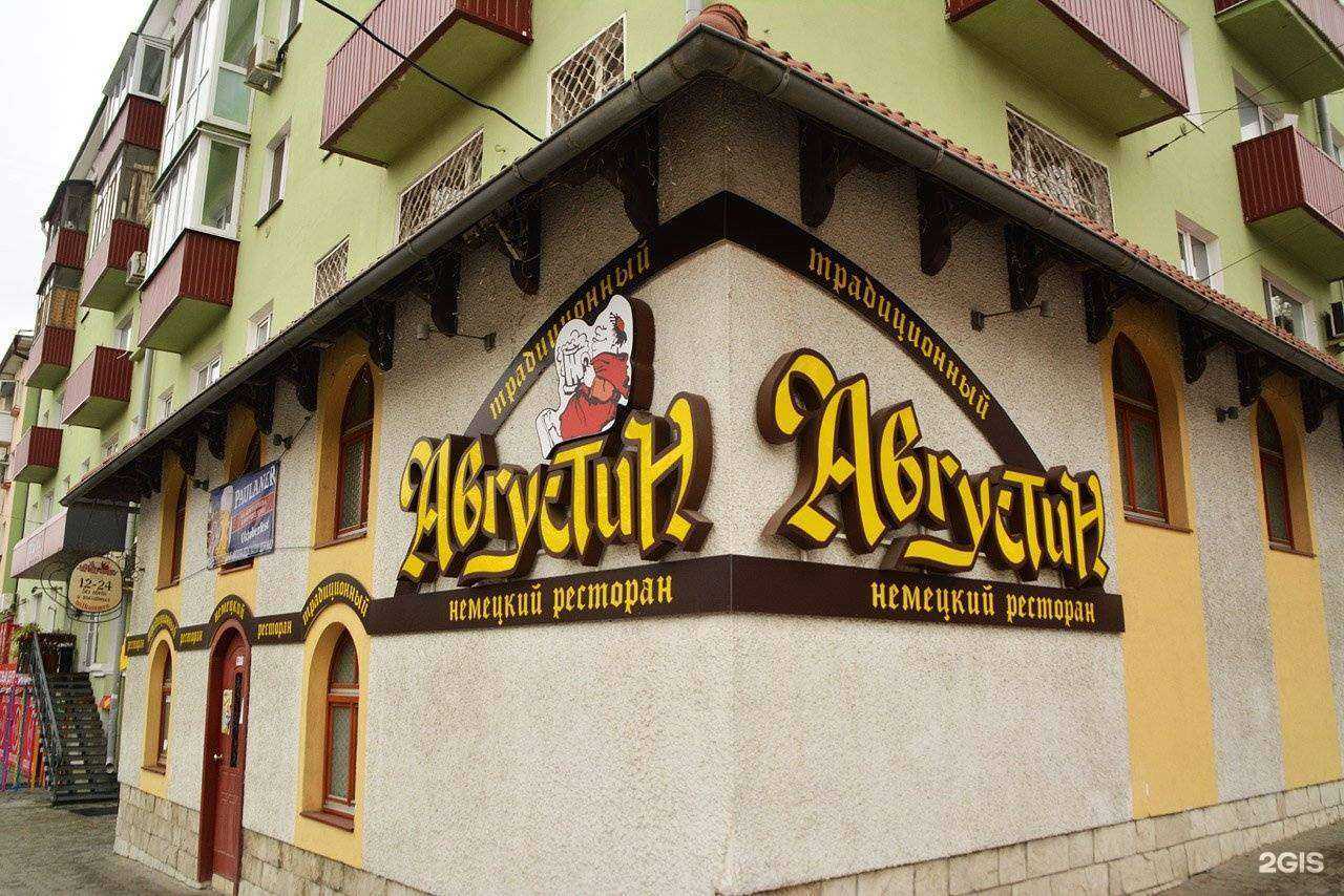 Отзывы на компанию Питер в Перми c фото - фотография 2 из 2