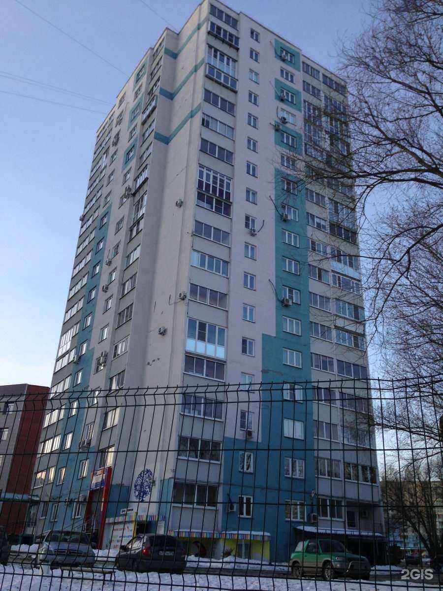 Отзывы на компанию Английский клуб в Челябинске c фото - фотография 2 из 2