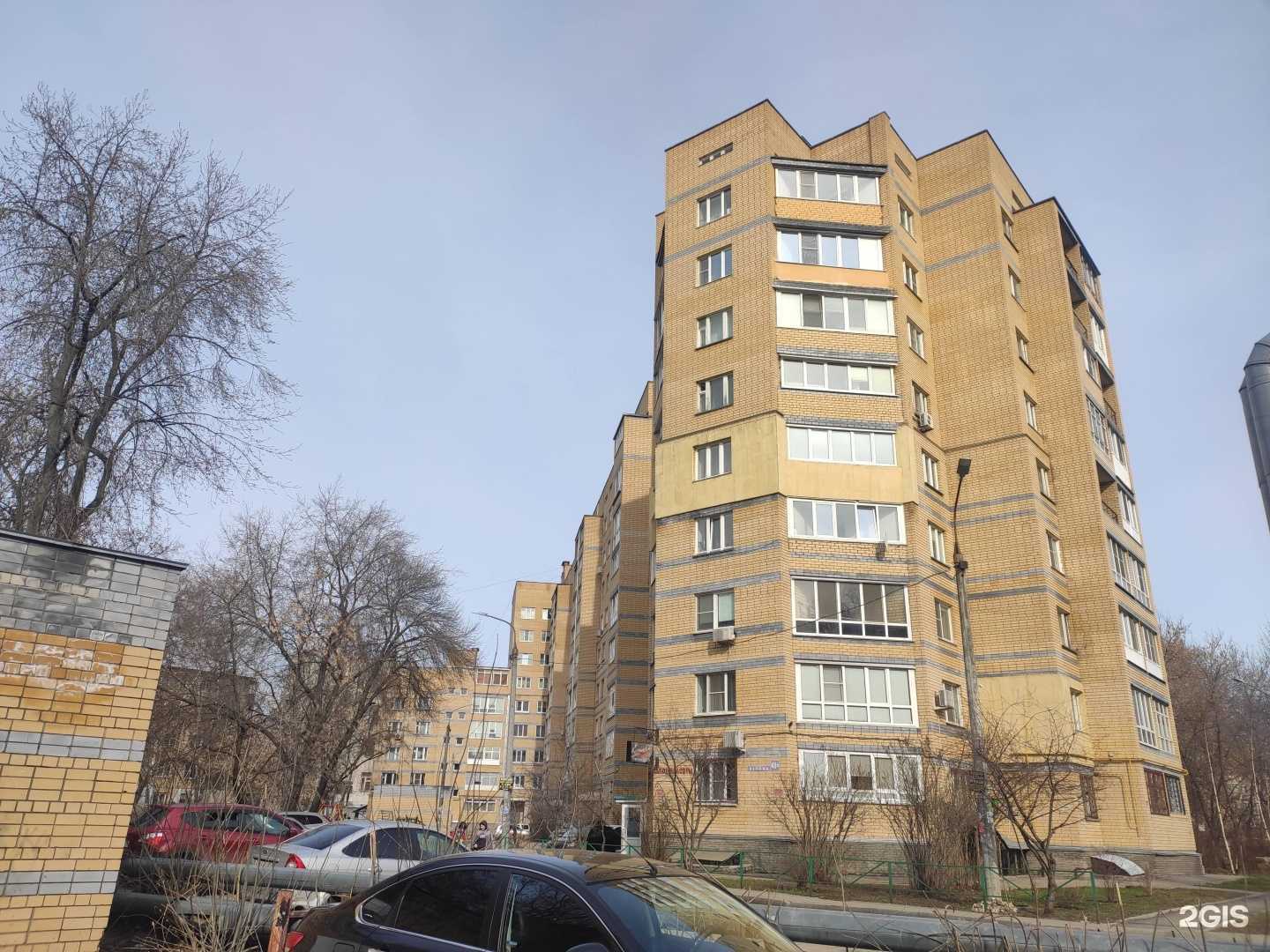 Отзывы на компанию Елена в Нижнем Новгороде c фото - фотография 2 из 2