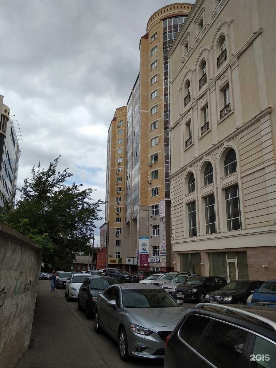 Отзывы на компанию Солянка в Ульяновске c фото - фотография 2 из 2