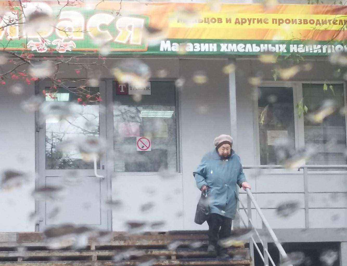 Отзывы на компанию 1000 мелочей в Туле c фото - фотография 2 из 2