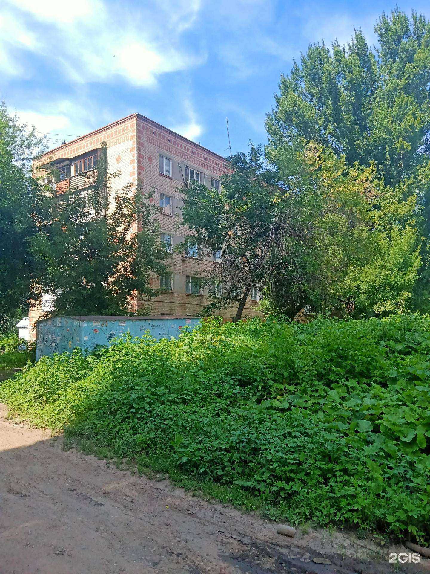 Отзывы на компанию Terra в Энгельсе c фото - фотография 2 из 2