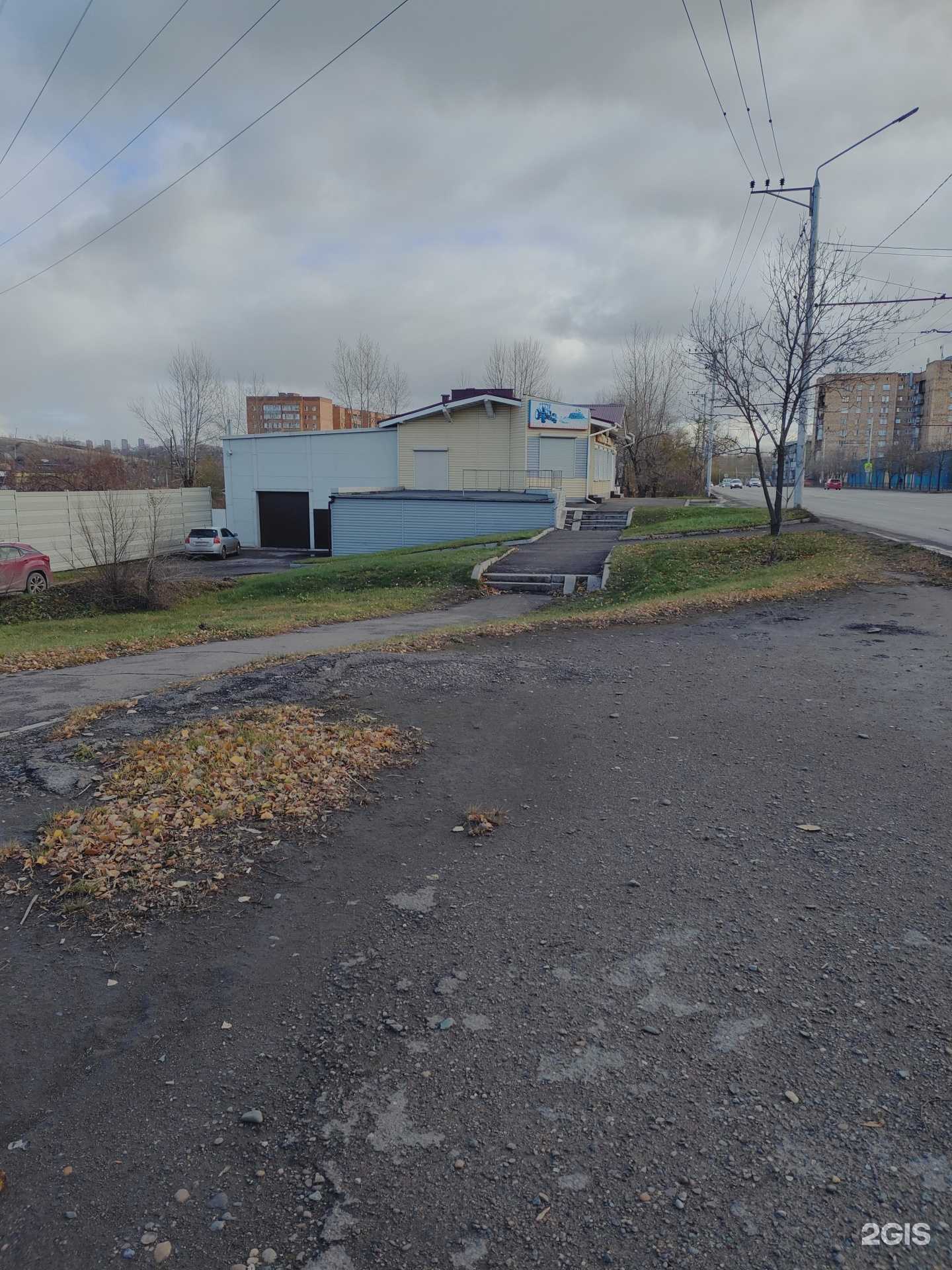 Отзывы на компанию Магазин тракторных запчастей в Красноярске c фото